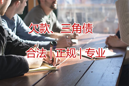 借债逾期可提起仲裁解决？